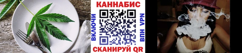 Купить  Луга  Canna-Cookies конопля 