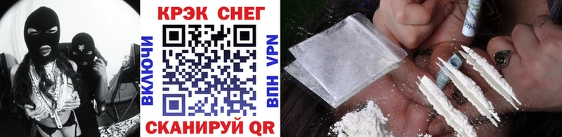 Cocaine Боливия  Купить закладки  Луга 