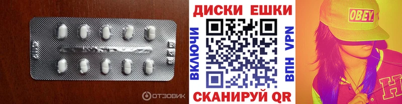 Экстази бентли  Купить где  Луга 