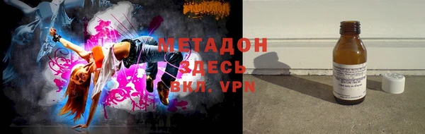 дурь Арсеньев