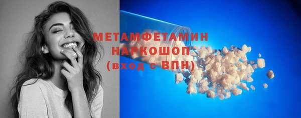 Альфа ПВП Магадан