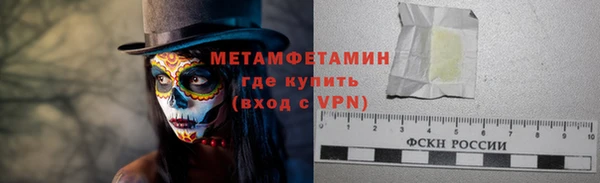 дурь Арсеньев