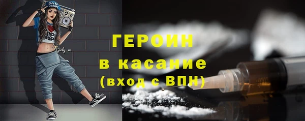дурь Арсеньев