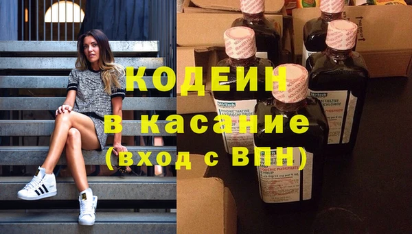 гидропоника Аркадак