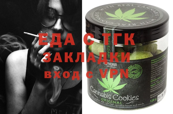 дурь Арсеньев