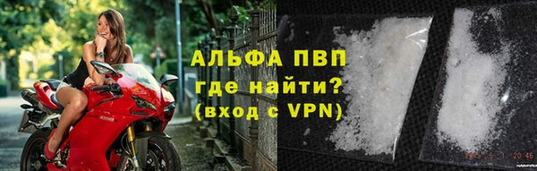дурь Арсеньев