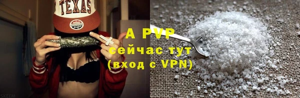 дурь Арсеньев