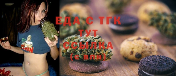 дурь Арсеньев