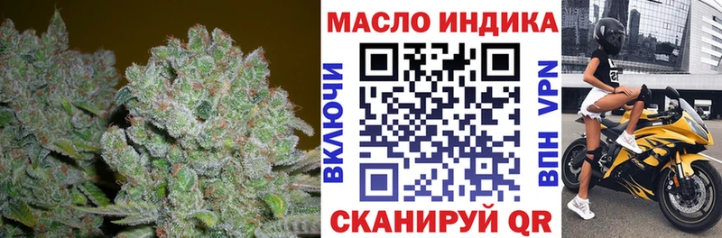 Купить где  Луга  Дистиллят ТГК вейп с тгк 